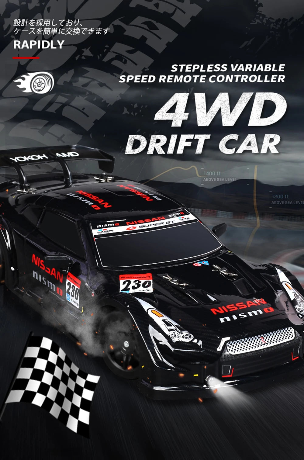 GTR Model 1:16 RC Drift Car – 2.4G 4WD Electric High-Speed Remote Control Vehicle for Children