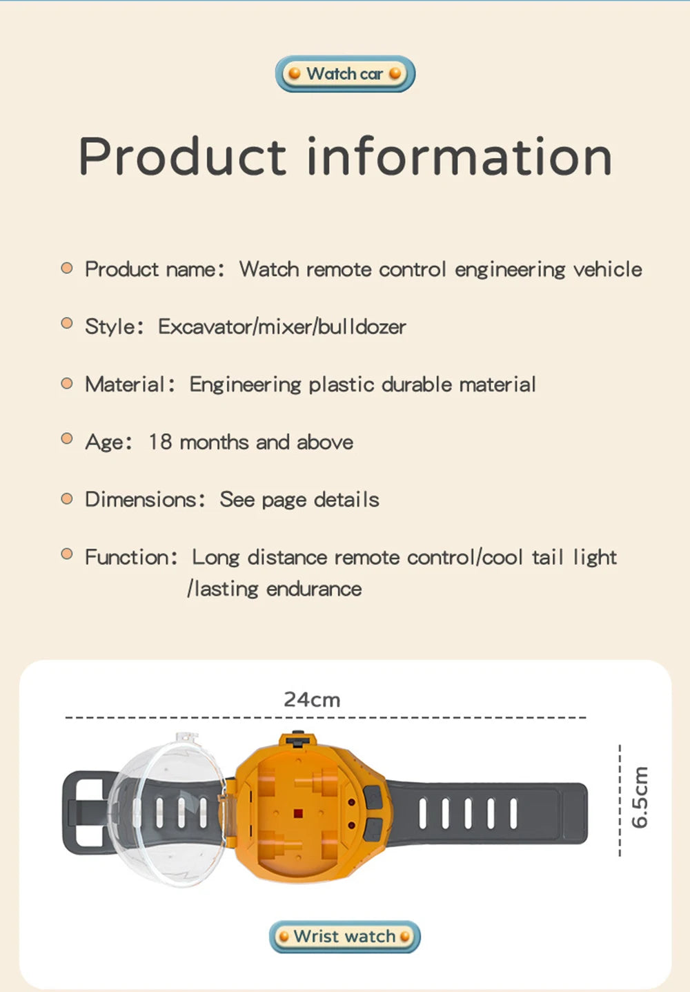 2.4G Mini Watch Control RC Car – Excavator, Bulldozer, Mixer for Boys – Perfect Birthday and Christmas Gift