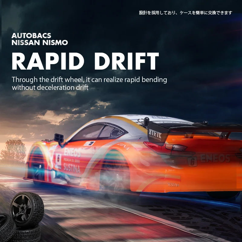 GTR Model 1:16 RC Drift Car – 2.4G 4WD Electric High-Speed Remote Control Vehicle for Children