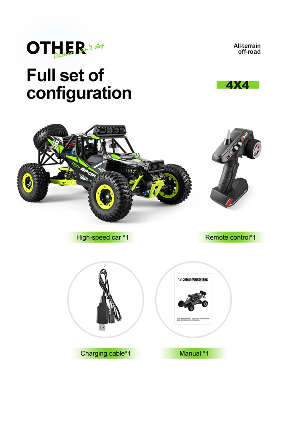 1:12 RC Car – 50KM/H 4WD High-Speed Monster Truck with 2.4G Remote Control, Off-Road Racing Buggy vs Wltoys 144001